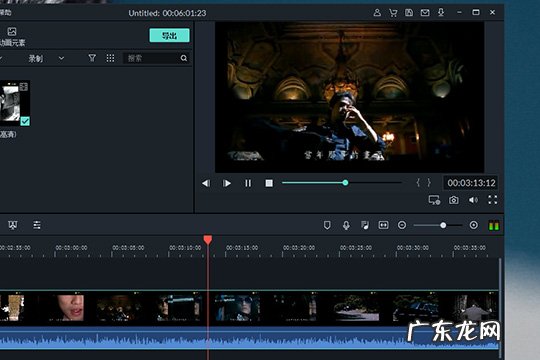 喵影工厂开了会员还是有水印 喵影工厂怎么去水印