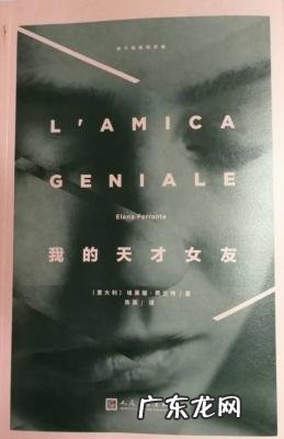 阿黛勒人物分析 adele阿黛勒