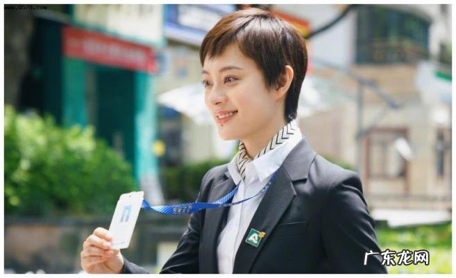 霸道总裁爱上大龄剩女电视剧 大龄剩女的电视剧