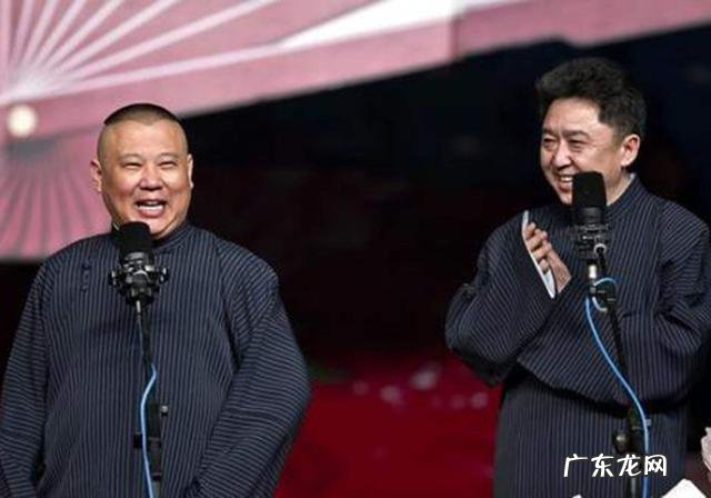 怎么接商演 郭老师几乎不进小剧场,商演都很少了,于老师的收入受影响大吗?明星商演价格