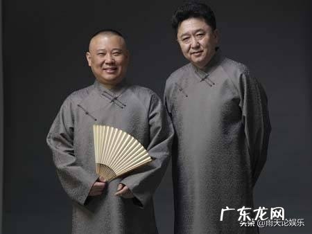 怎么接商演 郭老师几乎不进小剧场,商演都很少了,于老师的收入受影响大吗?明星商演价格