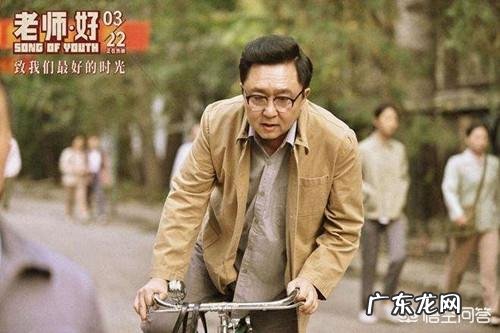 怎么接商演 郭老师几乎不进小剧场,商演都很少了,于老师的收入受影响大吗?明星商演价格