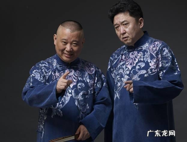 怎么接商演 郭老师几乎不进小剧场,商演都很少了,于老师的收入受影响大吗?明星商演价格