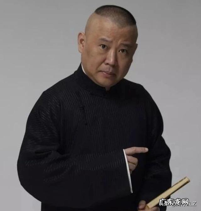 郭德纲说劝你大度的人 郭德纲老师在节目中总劝徒弟不要膨胀，那么郭老师本人膨胀过吗？郭德纲 我最烦劝我大度