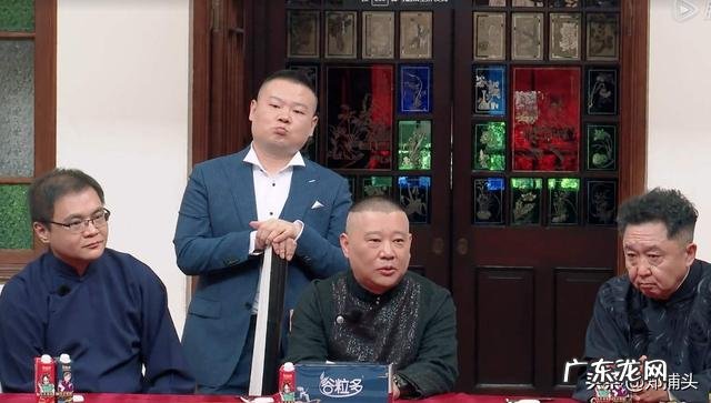 郭德纲说劝你大度的人 郭德纲老师在节目中总劝徒弟不要膨胀，那么郭老师本人膨胀过吗？郭德纲 我最烦劝我大度