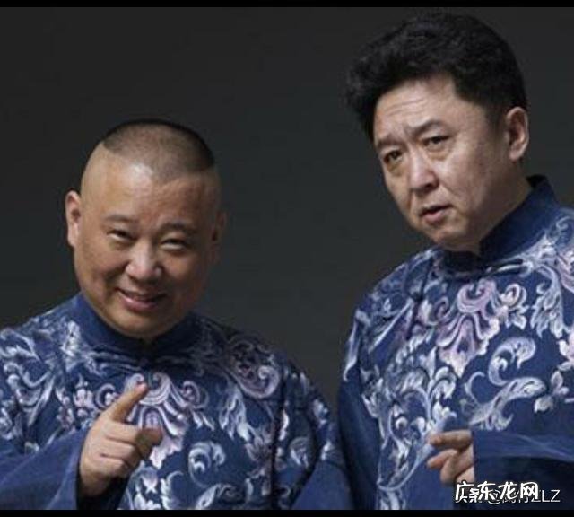 郭德纲说劝你大度的人 郭德纲老师在节目中总劝徒弟不要膨胀，那么郭老师本人膨胀过吗？郭德纲 我最烦劝我大度