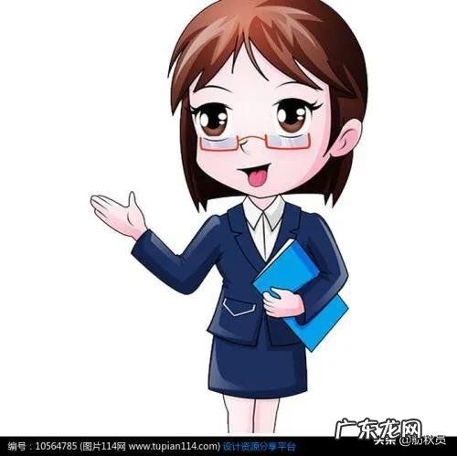 男人凭本事赚钱不丢人 老师赚钱丢人吗？被老师骂了觉得很丢人