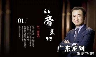 人在负债累累的时候该怎么做 如果你变得一无所有,甚至负债累累,你会做什么?如果负债累累该怎么做