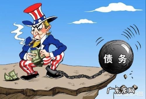 人在负债累累的时候该怎么做 如果你变得一无所有,甚至负债累累,你会做什么?如果负债累累该怎么做