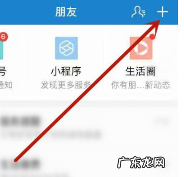 支付宝怎么加好友转账?支付宝有哪些功能?