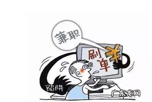 下班没事干什么能赚钱 工作之余,有哪些副业可以做,一月能赚2000就行,没有资金?工作很闲能干什么副业