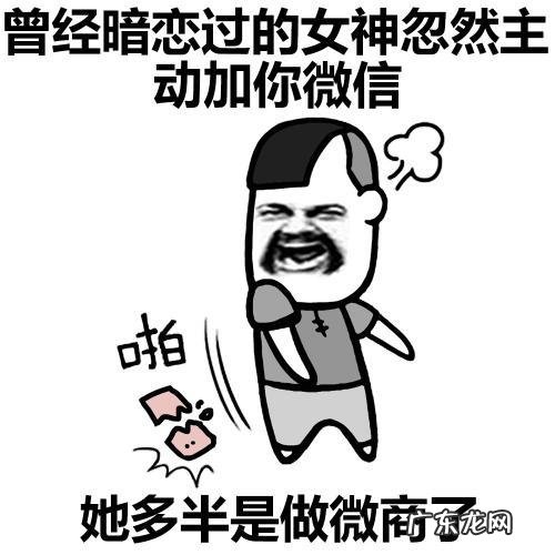 下班没事干什么能赚钱 工作之余,有哪些副业可以做,一月能赚2000就行,没有资金?工作很闲能干什么副业