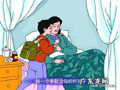 全职妈妈做什么挣钱 全职妈妈，老公一个人挣钱，快到年关了想给自己父母点钱怎么办？全职宝妈到底怎样挣钱