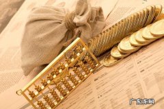 一天赚几万的网络违法 有什么不违法可以挣钱相对较快的工作？怎么样挣钱快还不违法