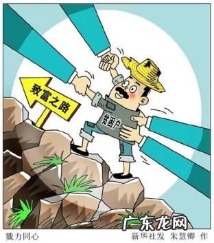 一天赚几万的网络违法 有什么不违法可以挣钱相对较快的工作?怎么样挣钱快还不违法