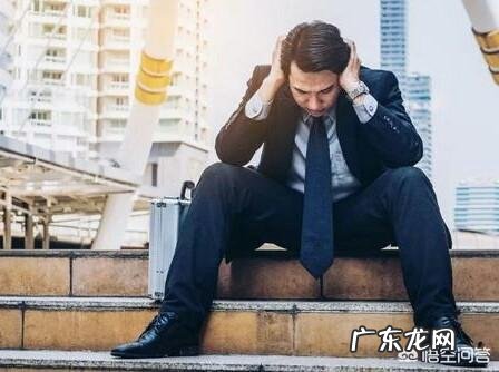 一个快到40岁的男人连几万块都拿不出来,还能赚到大钱吗?