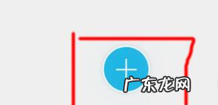 阿里众包怎么发布任务?作用是什么?