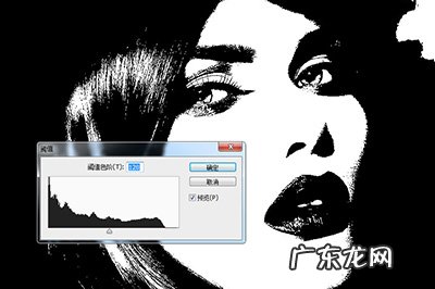 ps做水彩效果 PS水彩人像怎么做
