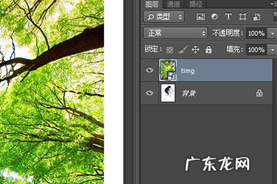 ps人物双重曝光完整教程步骤 PS双重曝光怎么做