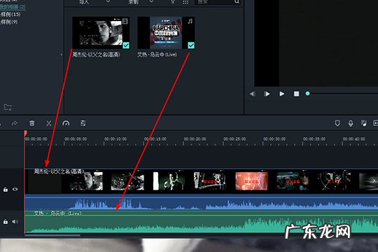 喵影工厂可以剪辑音频吗 喵影工厂怎么加音乐