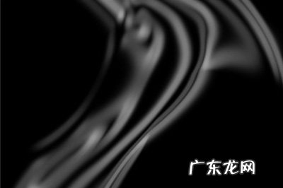 ps怎么画烟雾的感觉 PS怎么画烟雾