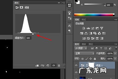 ps如何做雪花 PS怎么做雪花效果