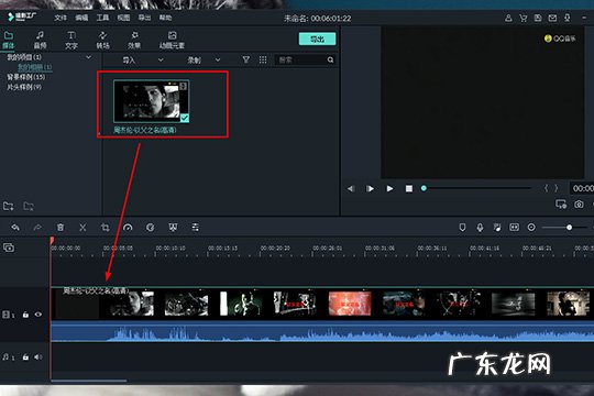 喵影工厂如何加字幕 喵影工厂怎么加字幕