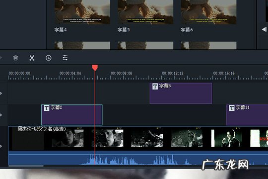 喵影工厂如何加字幕 喵影工厂怎么加字幕