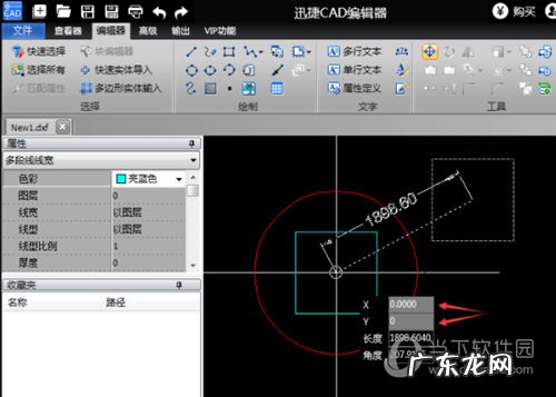 autocad移动快捷键 迅捷CAD编辑器怎么移动图形位置
