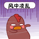 隋棠王心凌一起看电影 隋棠王心凌