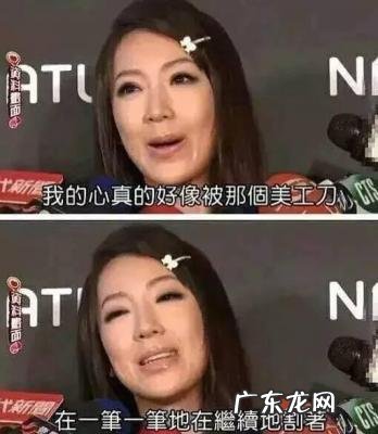 隋棠王心凌一起看电影 隋棠王心凌