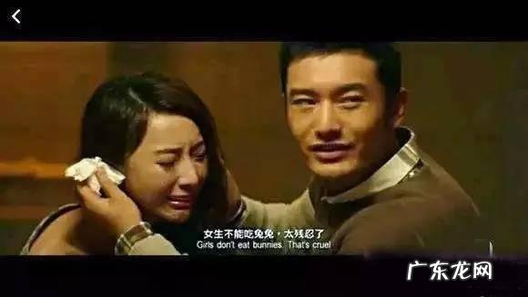 隋棠王心凌一起看电影 隋棠王心凌