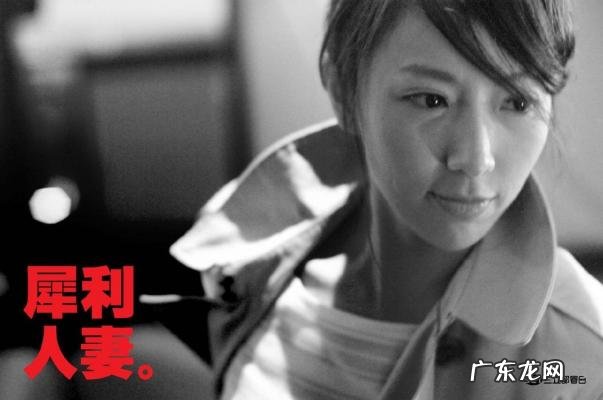 隋棠王心凌一起看电影 隋棠王心凌