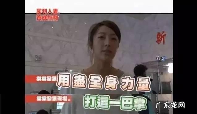 隋棠王心凌一起看电影 隋棠王心凌