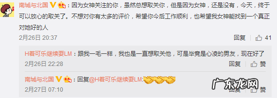 隋棠王心凌一起看电影 隋棠王心凌