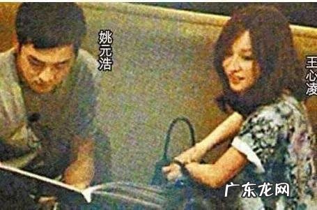 隋棠王心凌一起看电影 隋棠王心凌
