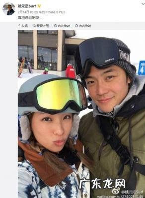 隋棠王心凌一起看电影 隋棠王心凌