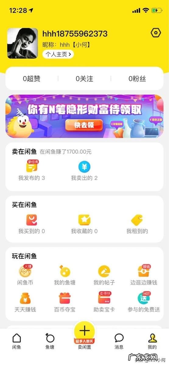 现在失业的人多吗 失业三个月了,大家失业都在家干嘛?频繁失业的人该干嘛