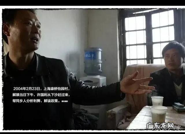 我是大老板几个人玩 杭州杀妻男子曾在上海养鸭，一副大老板模样，是真的吗？安徽男子杀妻提头