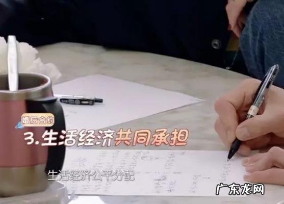 向左郭碧婷离婚吗 郭碧婷离婚