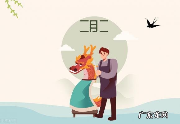 正月里不能理发是真的吗 正月里不能理发