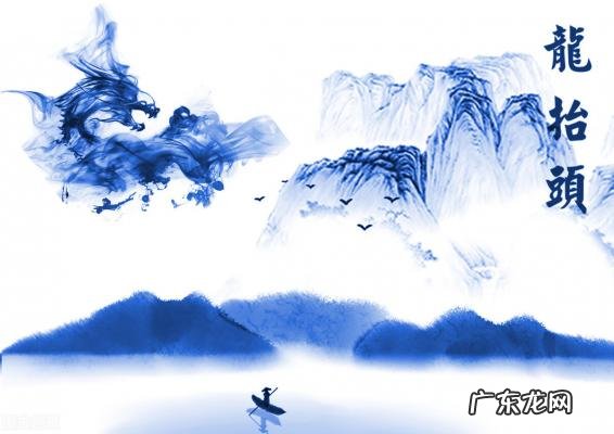 正月里不能理发是真的吗 正月里不能理发