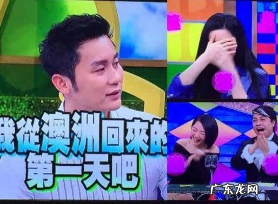 王学兵和范冰冰游泳 王学兵和范冰冰