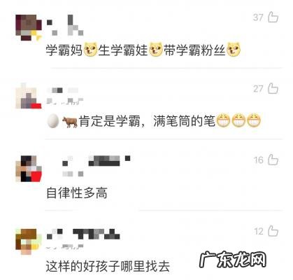 海清和老公的结婚照片 海清老公和儿子照片