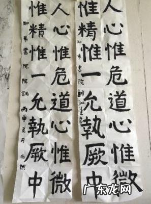 海清和老公的结婚照片 海清老公和儿子照片