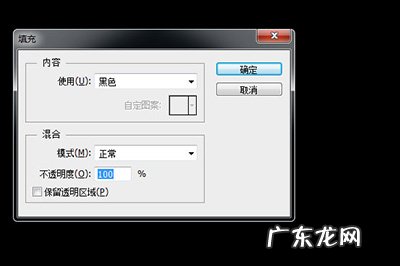 ps做太阳光照效果 PS怎么给风景图片添加太阳