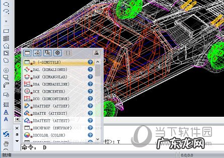 cad怎么打开文字样式编辑器 迅捷CAD编辑器怎么创建文字标注样式