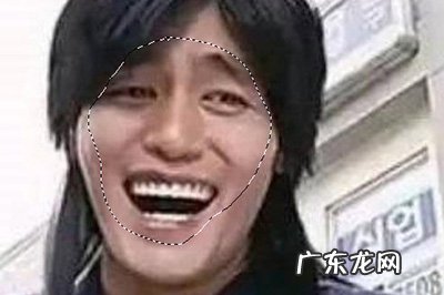 PS怎么做熊猫头表情包