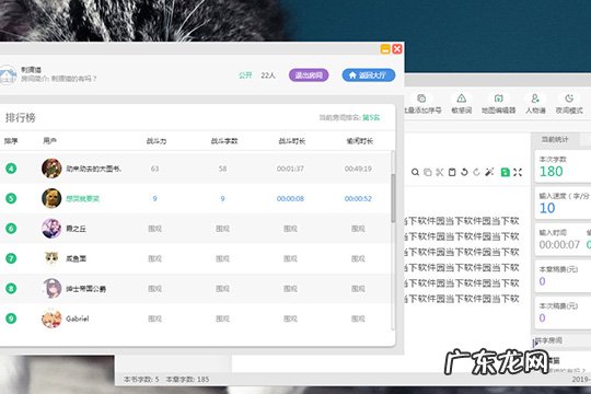 快乐的拼音怎么写 快乐码字怎么拼字