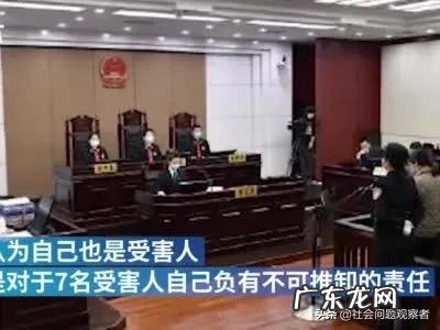认罪认罚后检察院会怎么做 如何看待劳荣枝拒绝认罪，称被男友当作性侵和赚钱工具，自己也是受害者，愿意向小木匠家属赔偿？刑事案件只要你不认罪